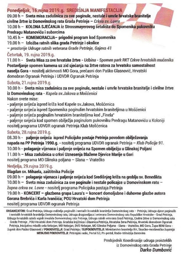 Dani sjećanja 1991. – 2019.